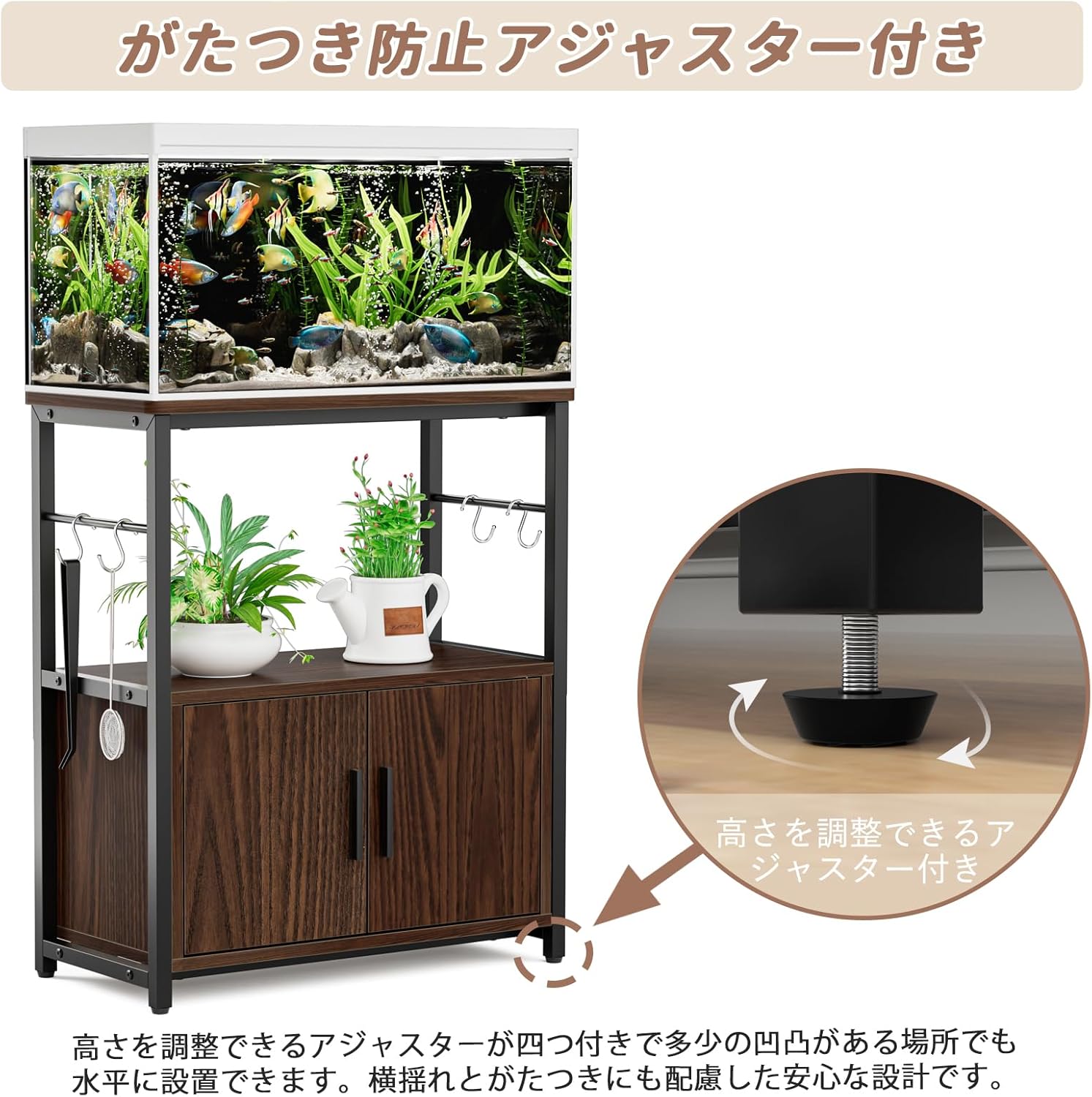 楽天市場】【1年保証】DEWEL 水槽台 水槽スタンド 幅60cm 総耐荷重約