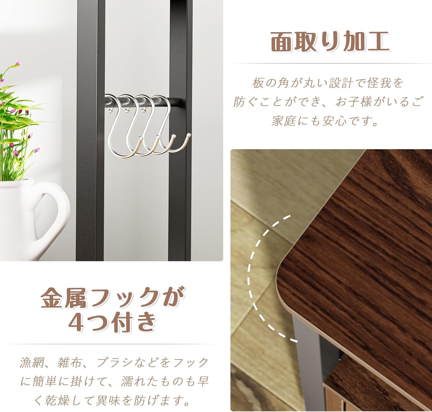 楽天市場】【1年保証】DEWEL 水槽台 水槽スタンド 幅60cm 総耐荷重約