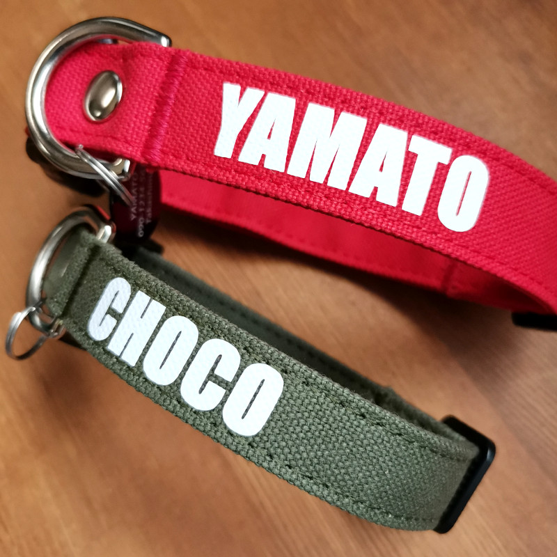 楽天市場】犬 首輪 名入れ 迷子札 帆布 キャンバス チョーカー 小型犬