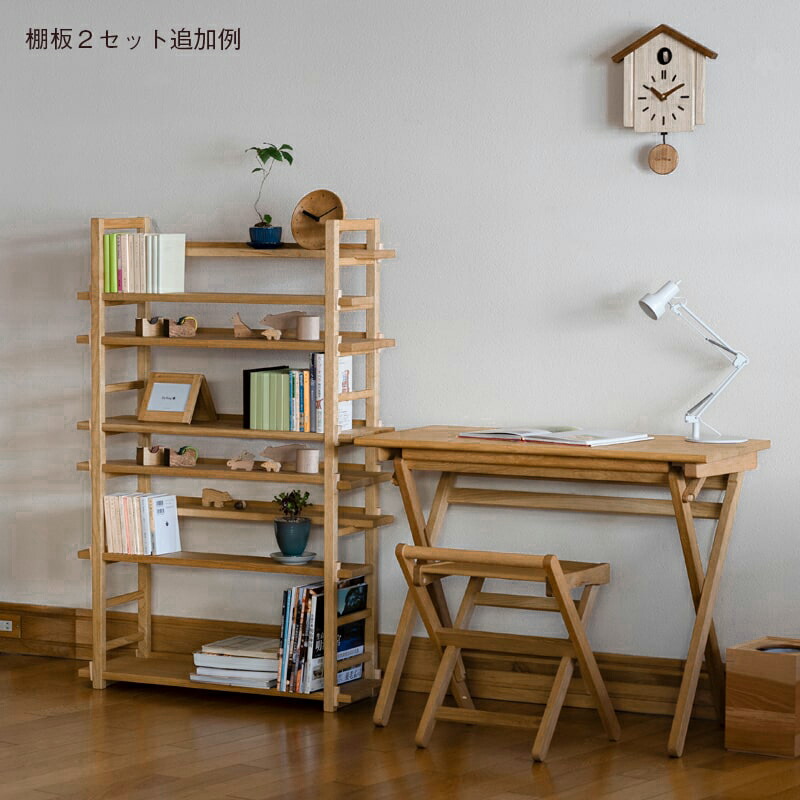 楽天市場】【新生活クーポン・対象家具限定】Kigumiシェルフ追加棚板