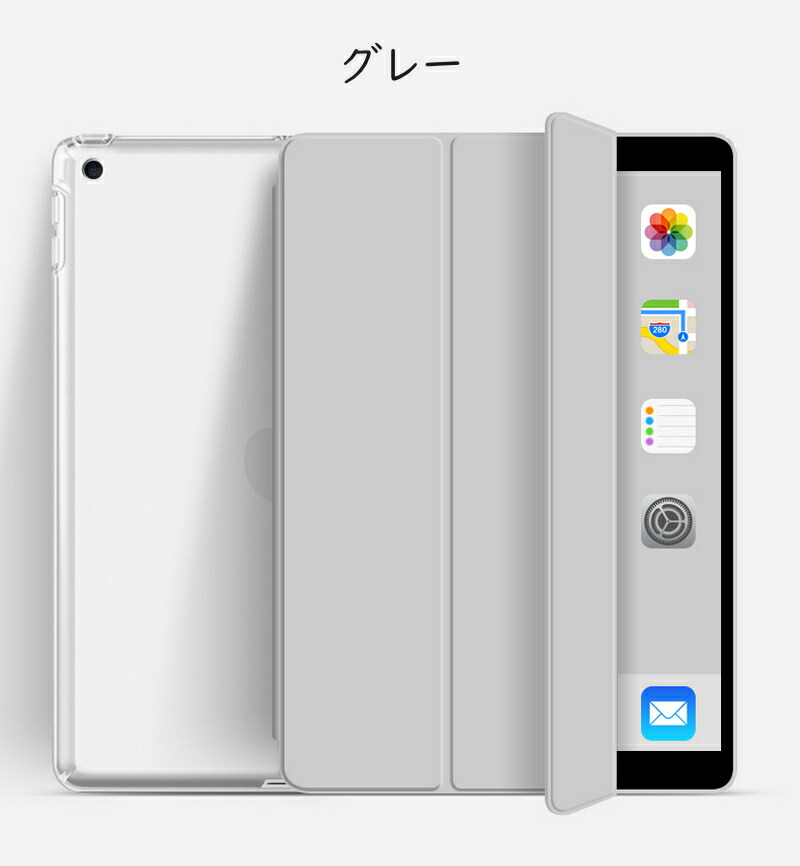 楽天市場】【強化ガラスフィルム付】iPad ケース Air6 11inch 2024 Air