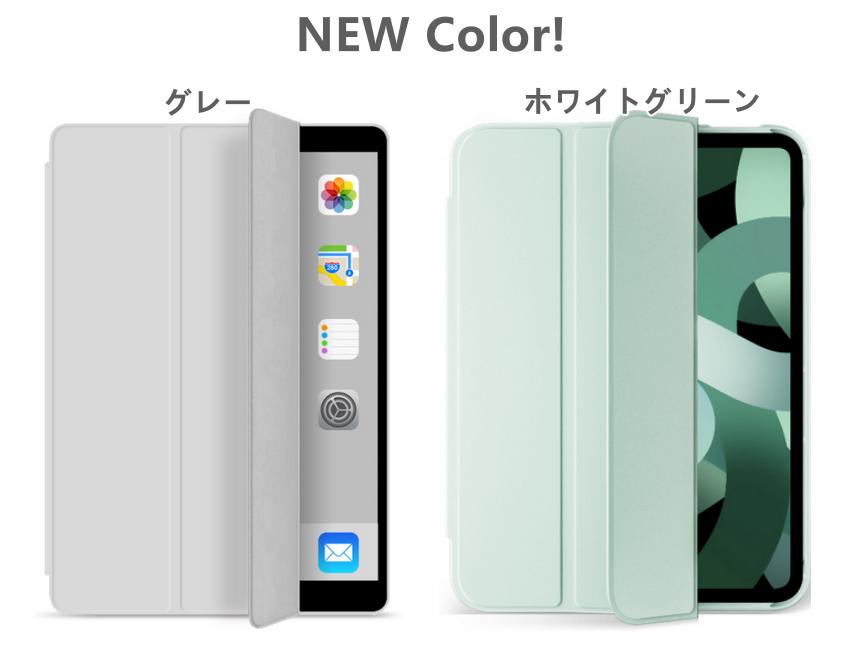 子供の動画視聴に最適】iPad air2 16GB シルバー ケース付き 子供の