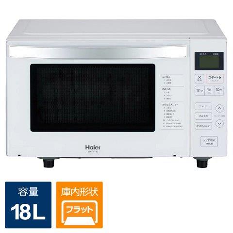 Haier 2023年製 ヘルツフリー電子レンジ KS-MW22F18