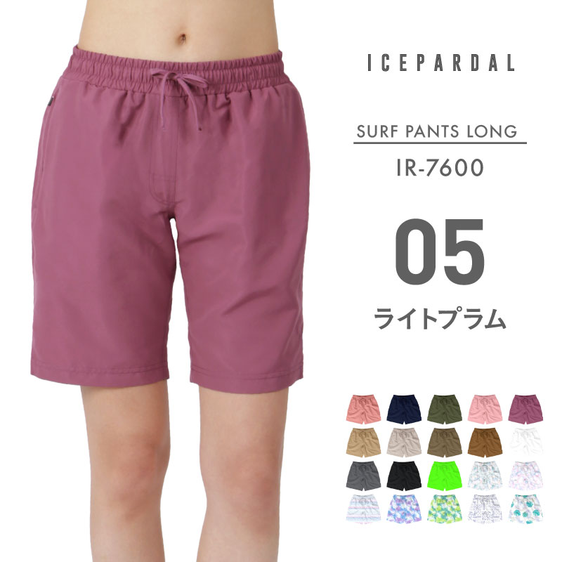 カネキン cor サーフ 新作登場，爆買い