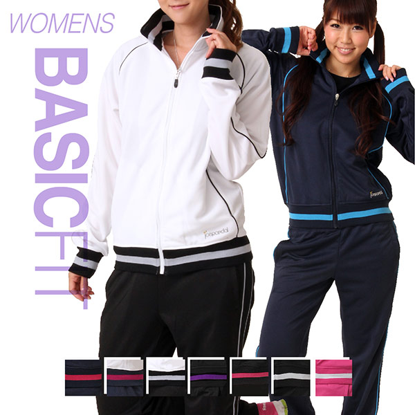 楽天市場】レディース ジャージ 上下セット レギュラーフィット