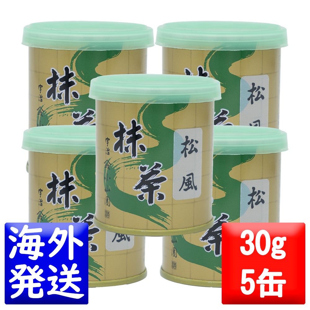 楽天市場】山政小山園 抹茶 MATCHA powdered green tea松風(まつかぜ