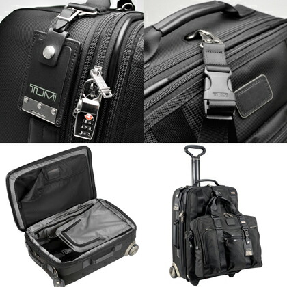 楽天市場】TUMI スーツケース 22420 トゥミ キャリーバッグ ALPHA