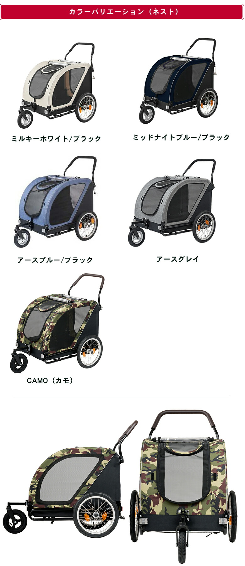 楽天市場】AIRBUGGY NEST ネスト 【レインカバープレゼント】 自転車