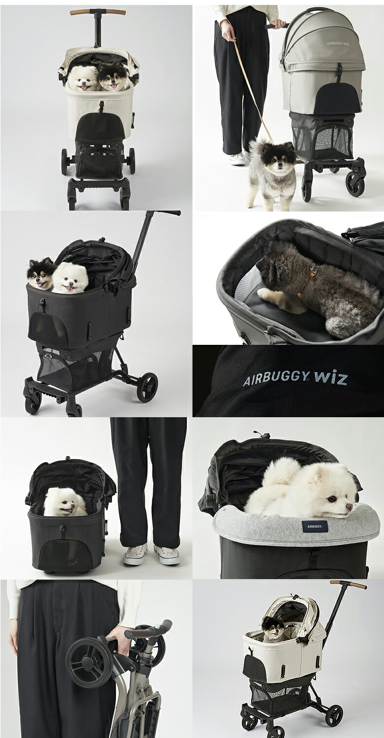 楽天市場】特典付き AIRBUGGY FITT シリーズ WIZ X ウィズエックス