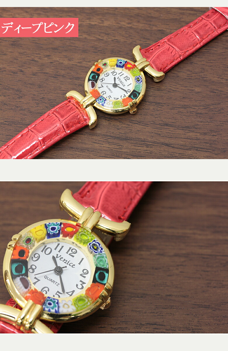 ベネチアングラス ヴェネチアングラス イタリア セット ヴェネチア