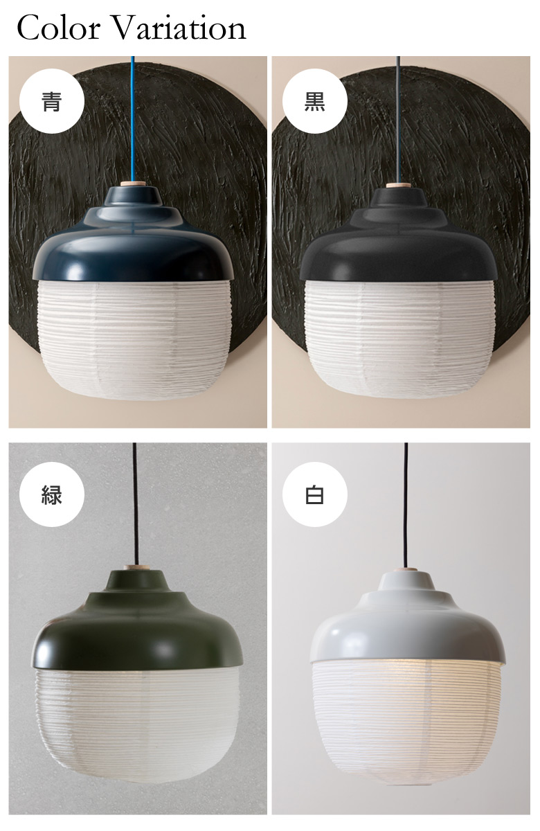 RED DOT受賞ランプ◇The New Old Light Large／青 RED DOT受賞ランプ◇