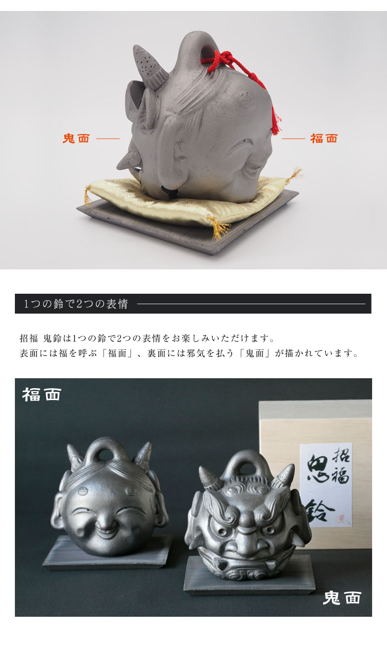 ⭐備瀬焼 布袋像！遺品少数 江戸時代 伊部 型物 置物 飾り レア物 骨董