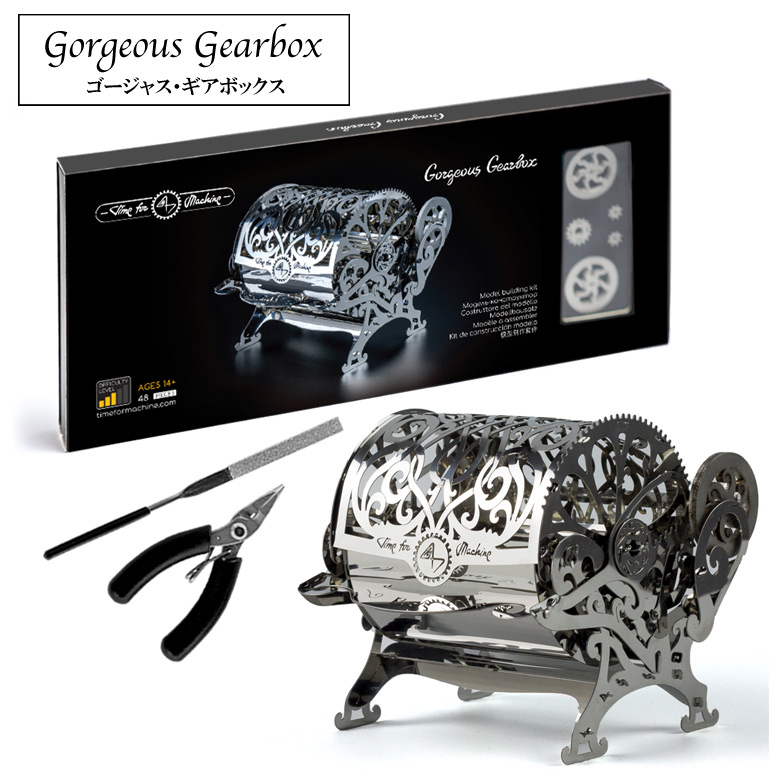 楽天市場】Time for Machine 超精巧なステンレス製の組み立てキット