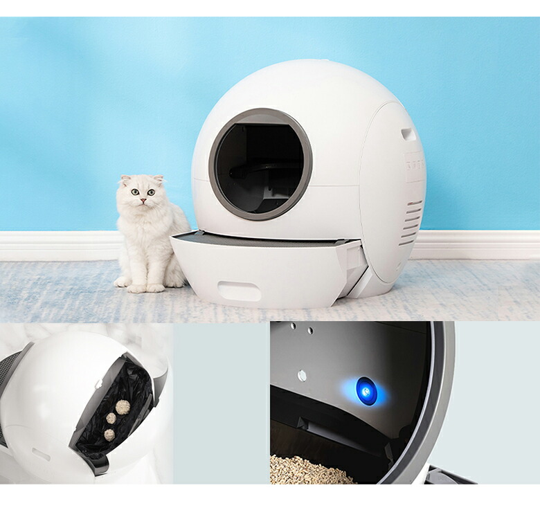 楽天市場】全自動猫トイレ coscat 除菌 ネコ ねこ 猫 健康管理 アプリ
