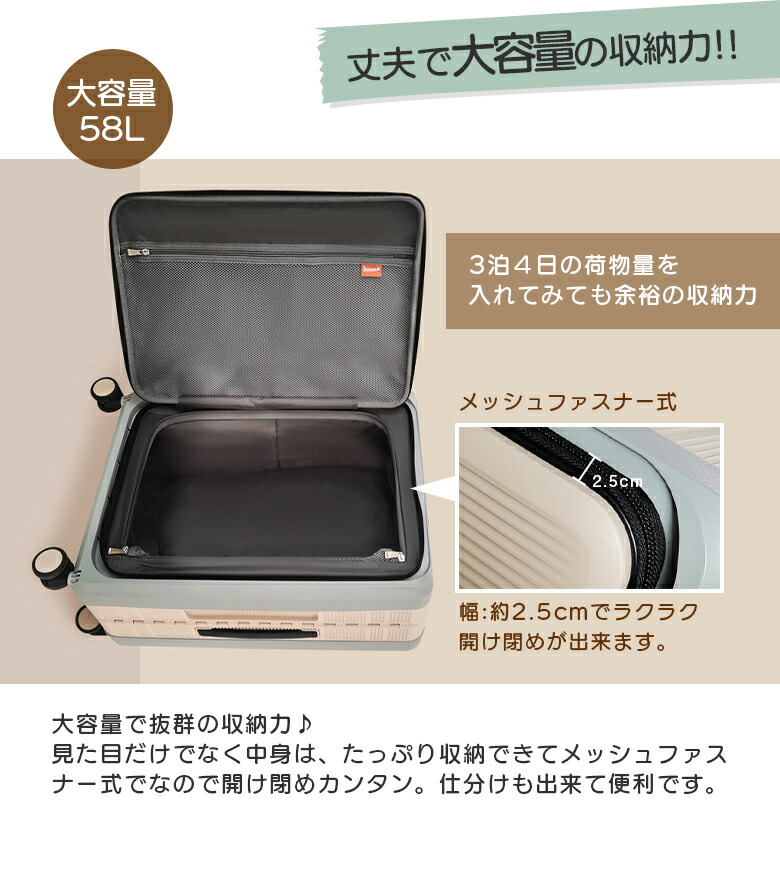 楽天市場】NEXTRIP 折りたたみ スーツケース 薄型 ダブルキャスター