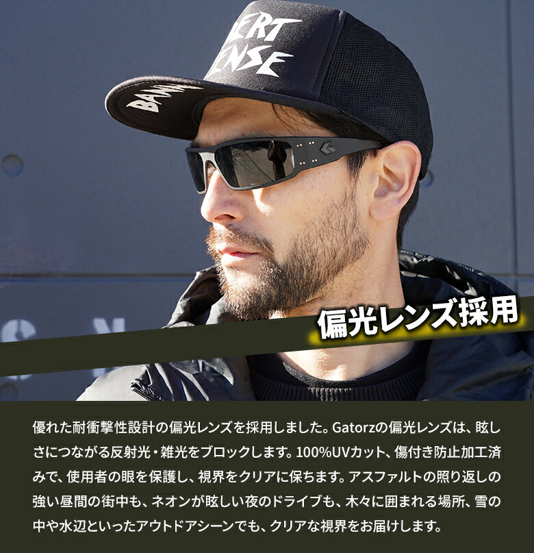 楽天市場】GATORZ MAGNUM Asian Fit アジアンフィット Blackout×Smoked