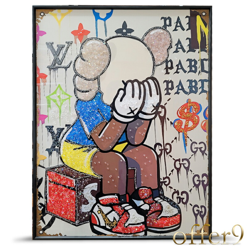 ベアブリック KAWS 絵 光る ポスター 写真 パネル ベアブリック KAWS