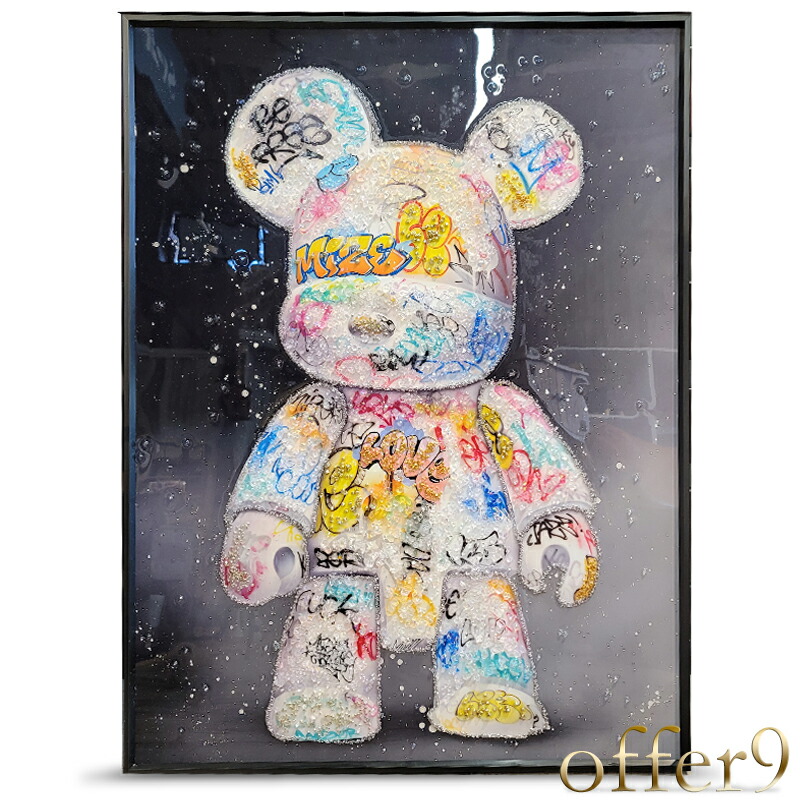 No.248木枠付きキャンバスアート ブランドアートポスター ベアブリック