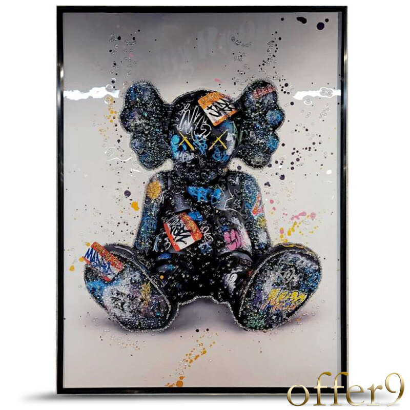 楽天市場】アートパネル ブランドオマージュ 水晶絵 クリスタル アート