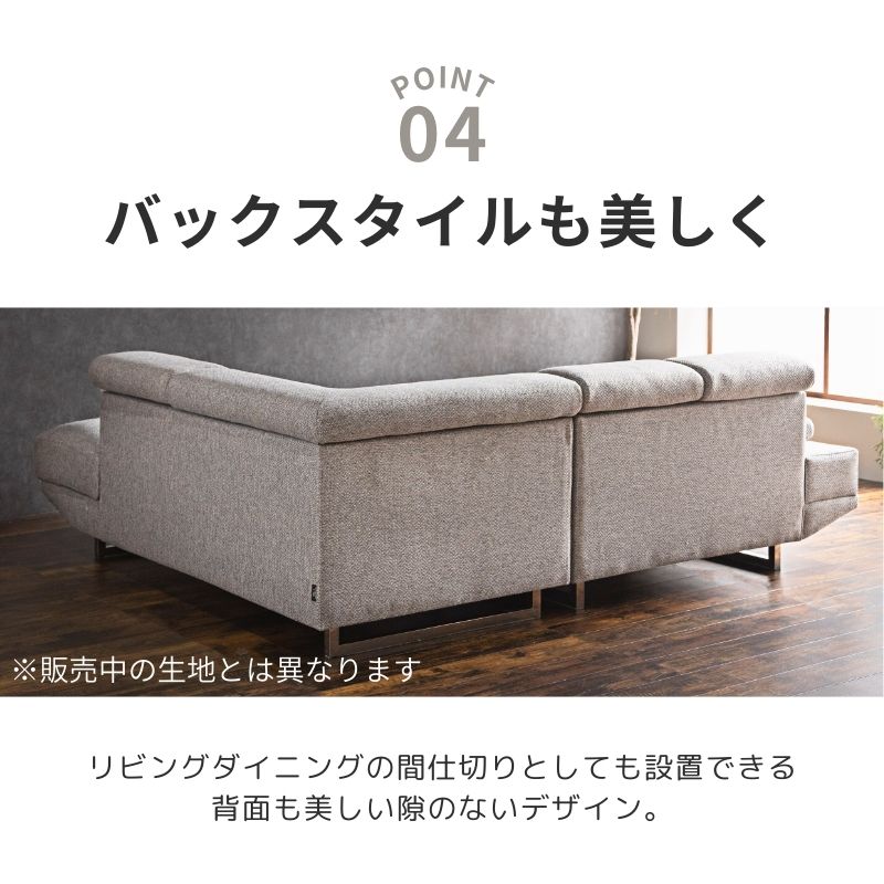 楽天市場】カウチソファ ソファー ソファ カウチソファ L字 グレー