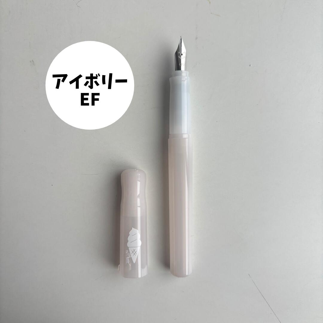 楽天市場】【2025杜の文具博】オリジナル【限定】万年筆 kakuno