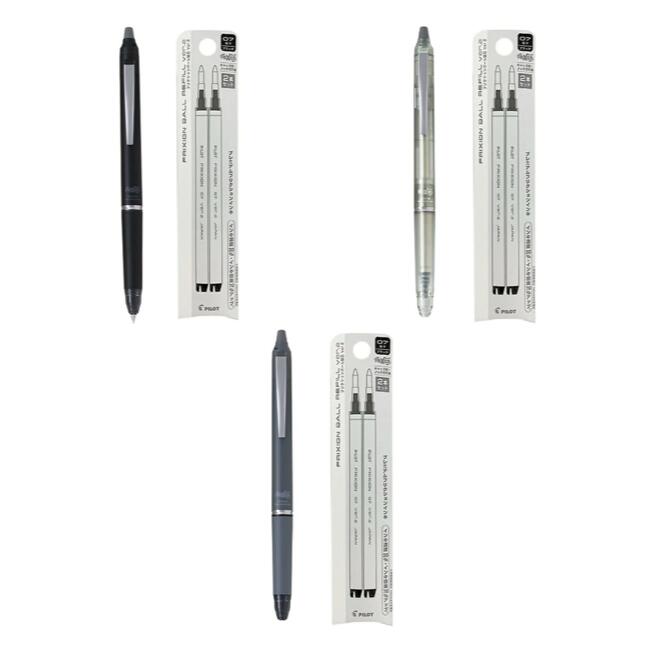 楽天市場】パイロット フリクションボールノックゾーン トライアル