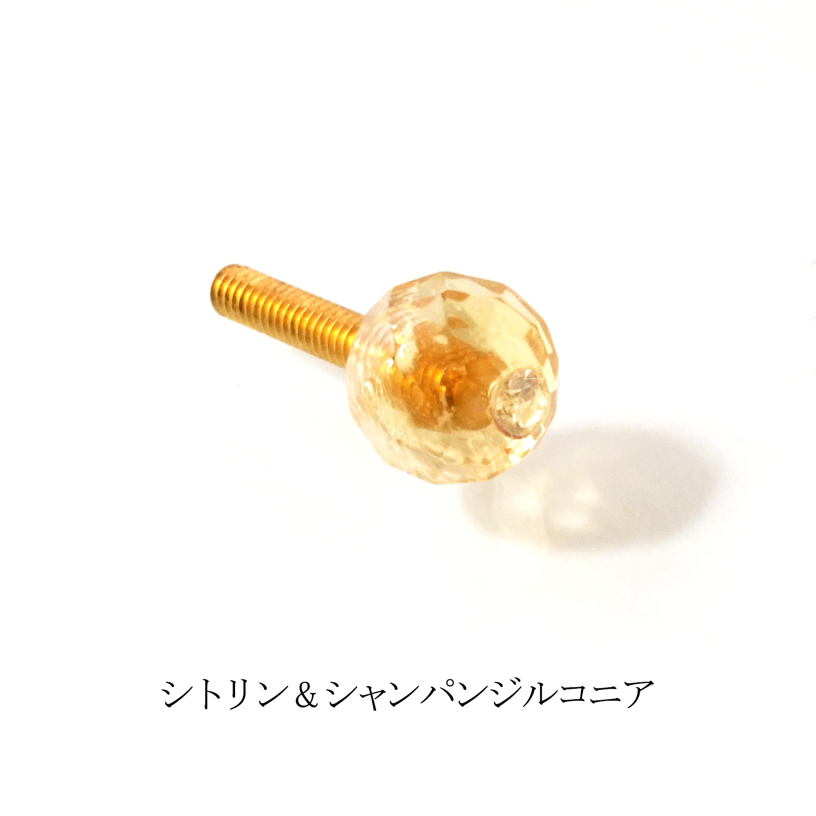 楽天市場】バイオリン ビオラ アジャスター ネジ シトリン ゲッツ用