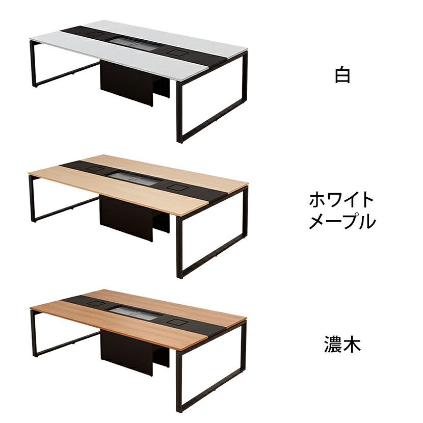 楽天市場】Garage(ガラージ)/NSデスク フリーアドレスデスク・センター