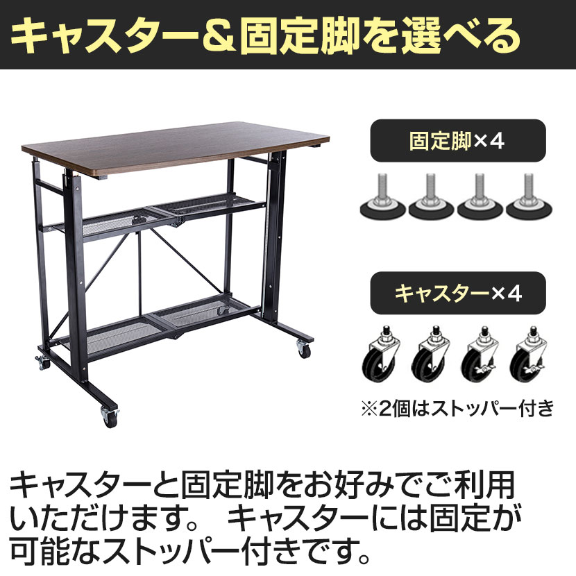 楽天市場】E-WIN 折りたたみ スタンディングデスク 8段階昇降 昇降