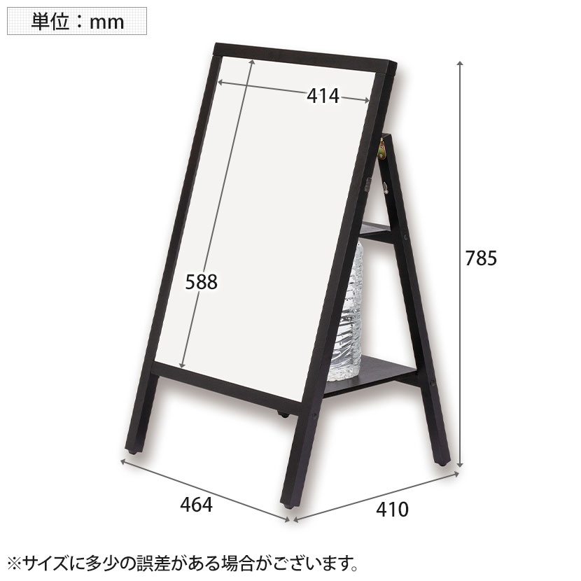 楽天市場】Asmix アスカ 転倒防止ポスタースタンド A2 幅464×奥行410