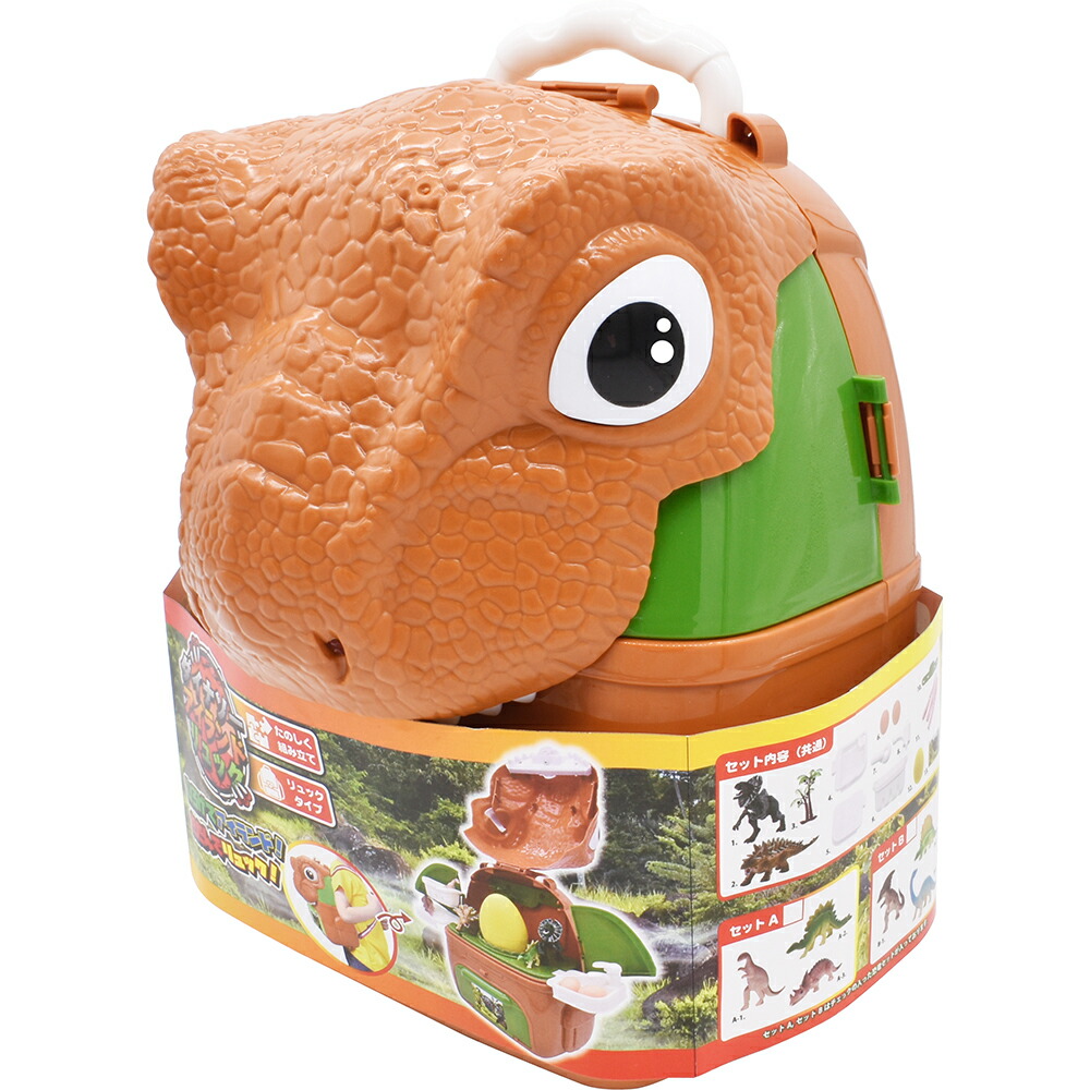 楽天市場】【数量限定特価!!】リンクス LINX ダイナソーアイランド