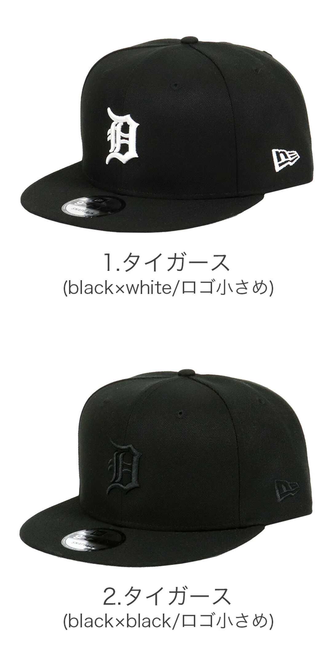 楽天市場】ニューエラ キャップ スナップバック 9FIFTY NEW ERA