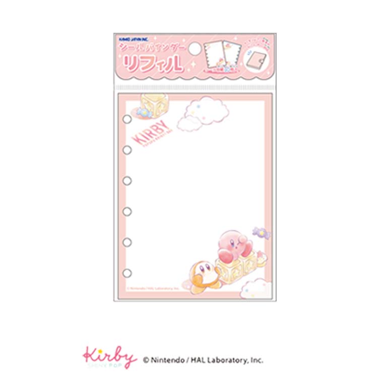 楽天市場】シール帳 サンリオ バインダー シールブック シール