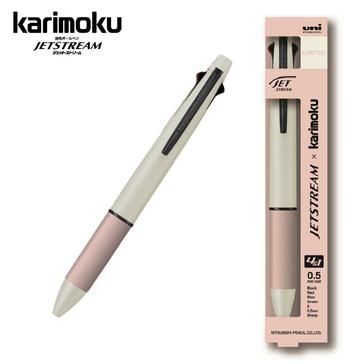 楽天市場】送料無料 Uni ジェットストリーム4＆1 多機能ペン カリモク