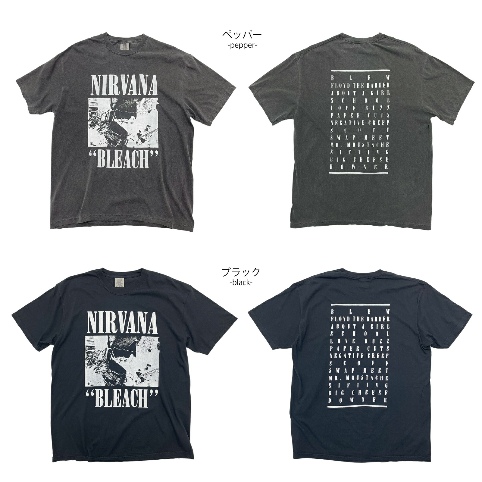 楽天市場】NIRVANA ニルヴァーナ 「BLEACH」 バンド Tシャツ 【Comfort
