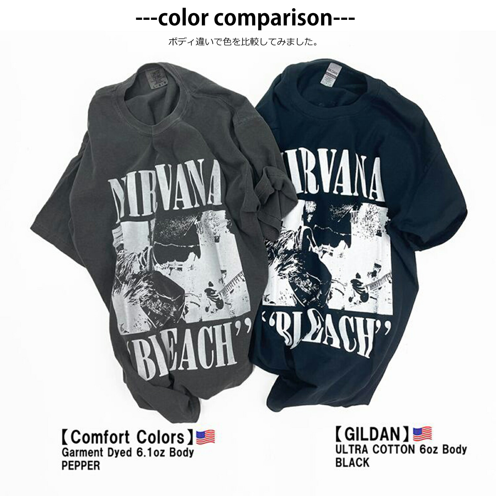 楽天市場】NIRVANA ニルヴァーナ 「BLEACH」 バンド Tシャツ 【Comfort