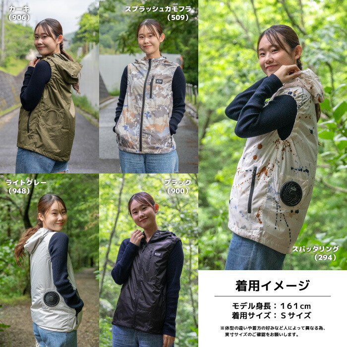 楽天市場】【ウェアのみ/楽天1位/再入荷】キウ KiU 空調服 AIR