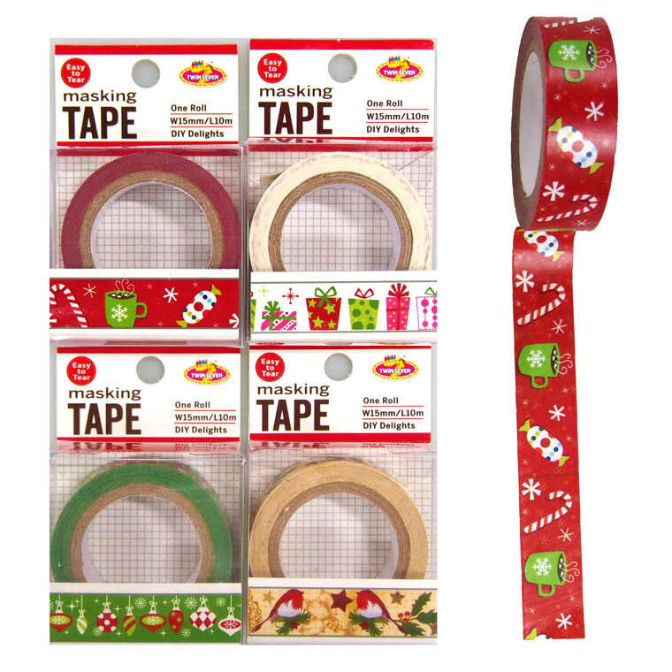 楽天市場】【マラソン限定最大2000円OFFクーポンあり】マスキング