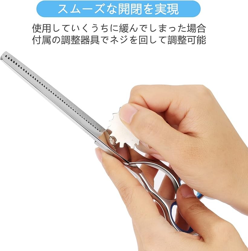 未使用】トリミングハサミ2本(K-pro:KGS-I、TKS-40F)➕ケース ケイプロ