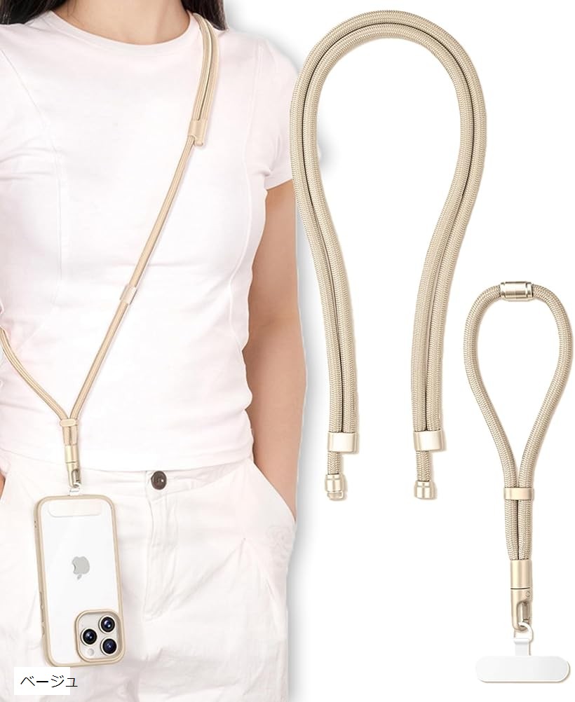 楽天市場】1本3役 手首/首掛け/斜め掛け 3WAY スマホストラップ