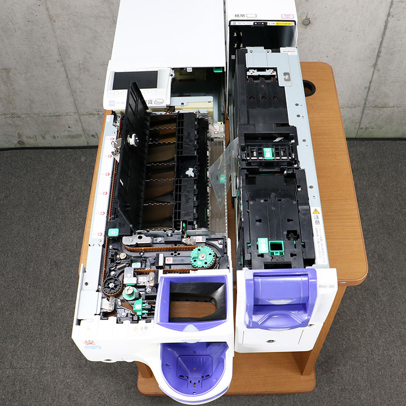 楽天市場】GLORY 自動釣銭機 RT-380 RAD-380 セルフ決済用としても使用