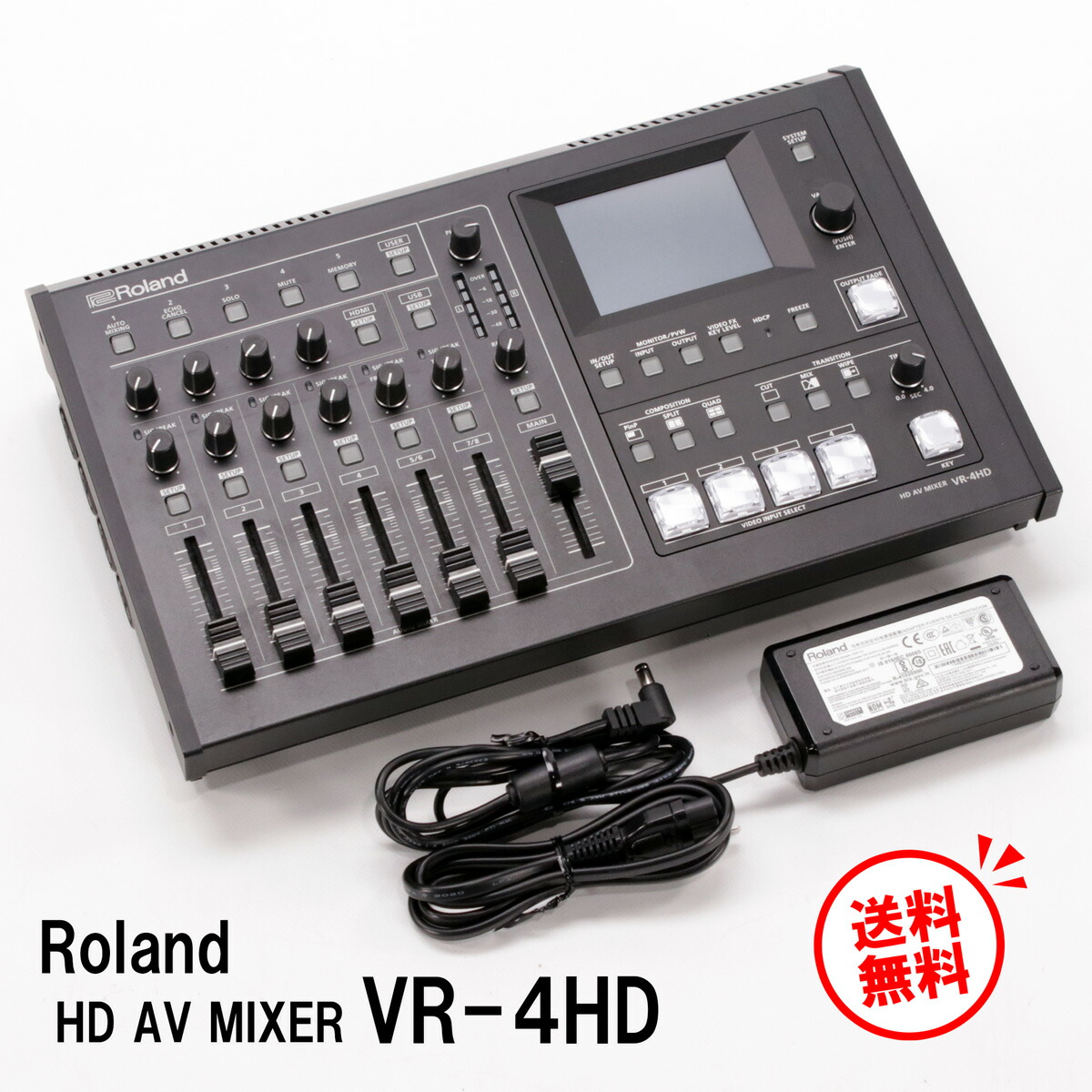 楽天市場】【送料無料！状態◎】ローランド HD AV MIXER VR-4HDビデオ