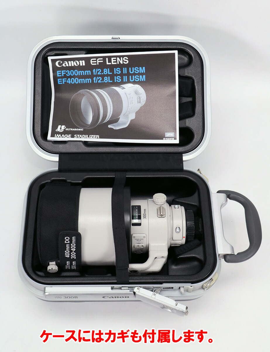 Canon EF300mm F2.8L IS II USM レンズ カバー付き 美品】Canon