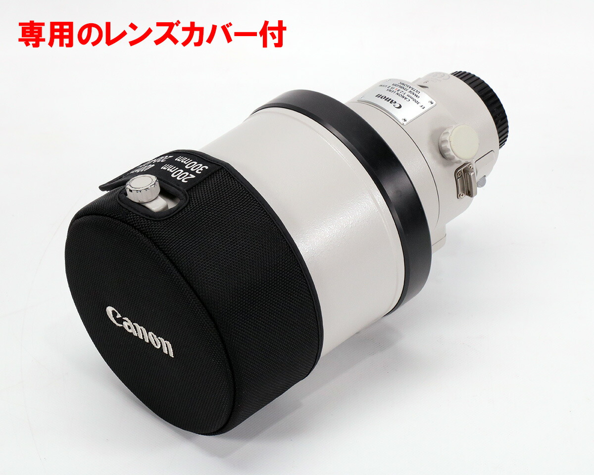 楽天市場】【美品☆ 送料無料】 キャノン 単焦点望遠レンズ EF300mm F2
