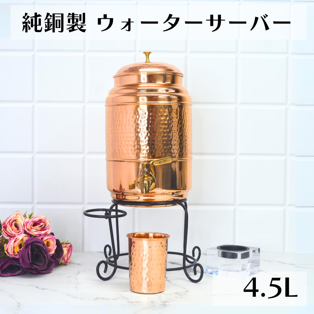 楽天市場】水筒 銅製 純銅 ウォーターボトル アンティーク仕上げ