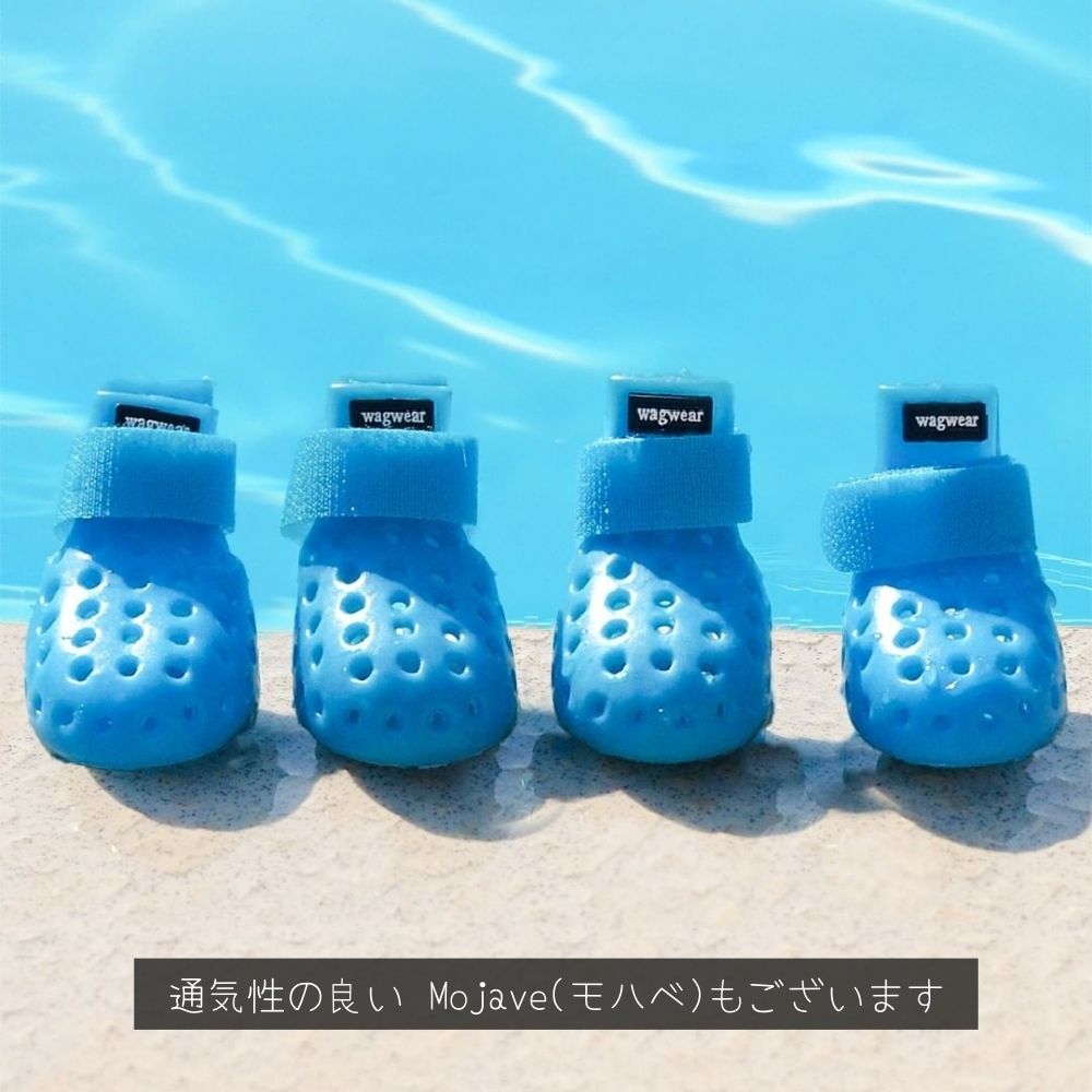 楽天市場】犬用 シューズ 犬靴 ブーツ 軽い 柔らかい 履きやすい