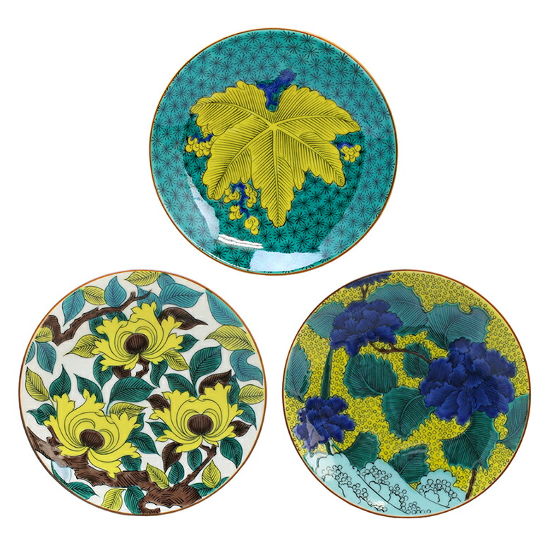 古九谷」笹丸文小皿 完品 古九谷」笹丸文小皿 完品 古九谷」笹丸文小皿