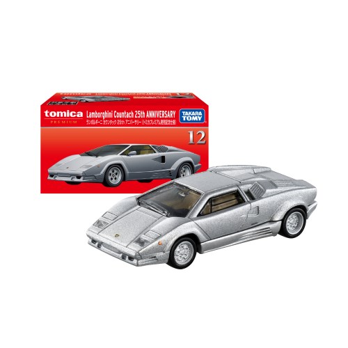 トミカプレミアム発売記念仕様」の人気商品一覧 | 安い商品を通販