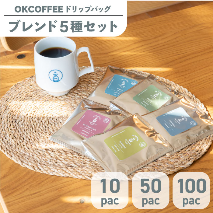 楽天市場】◇15％OFFクーポン！お買い物マラソン◇選べる 5種の