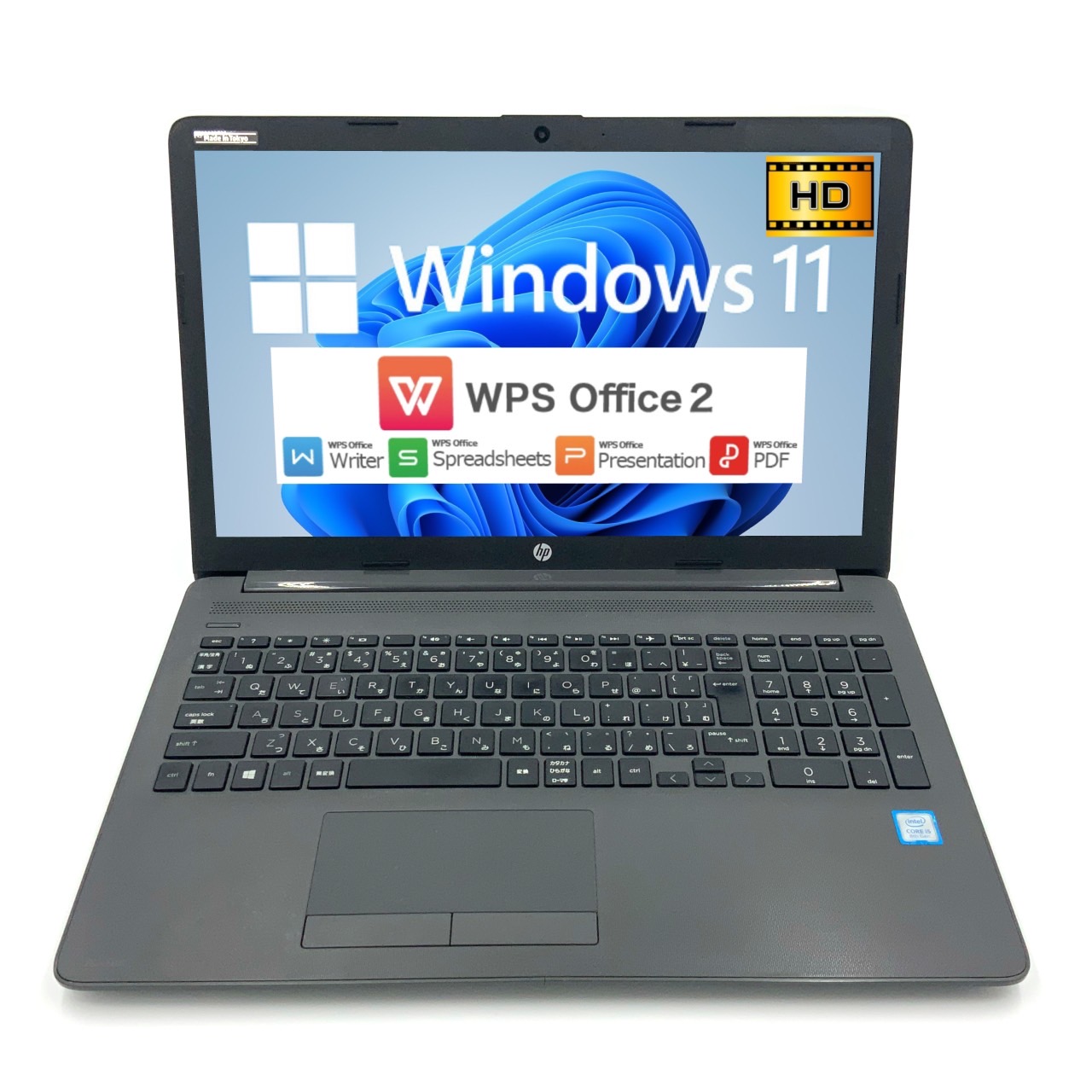 HP 250 節約 G7 8世代 i5 メモリ8GB SSD256GB office HP 250 G7 第8